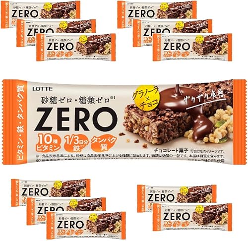 ロッテ ゼロ グラノーラチョコバー 1本入×12個