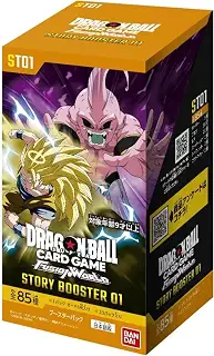 【テープ付き未開封】ドラゴンボールスーパーカードゲーム フュージョンワールド STORY BOOSTER 01 [ST01] (BOX)20パック入り