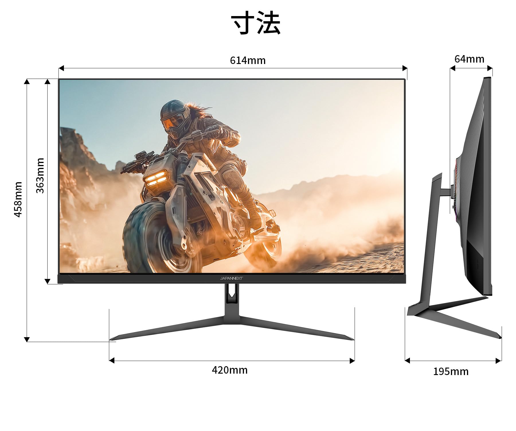 Amazon.co.jp: 【ECサイト限定】 JAPANNEXT 27インチ IPSパネル搭載