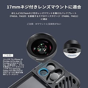 ☆超美品 LG G5 超広角レンズ 135度 高性能 Snapdragon820 ☆超美品 LG G5 超広角レンズ 135度 高性能 Snapdragon820 SIMフリー