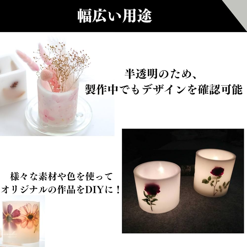 キャンドルモールド キャンドル型　セット　約100個　シリコンモールド キャンドルモールド キャンドル型 セット 約100個 シリコン