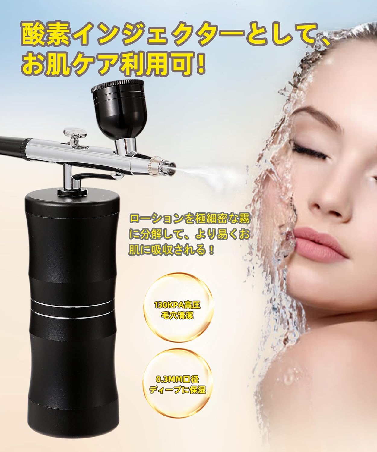 アプレ　ポータブル　エアブラシ アプレ ポータブル エアブラシ 【公式通販】