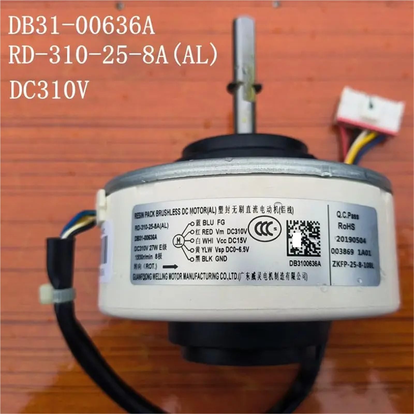 Aria condizionata Motore DC Fan DB31-00636A RD-310-25-8A(AL) SIC-41CVJ-F127-2 DC310V 27W parti