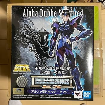 BANDAI - 送料無料・聖闘士聖衣神話EX　アルファ星　ドーベ　ジークフリート 71InmYjbmUL._AC_SY200_QL15_.jpg