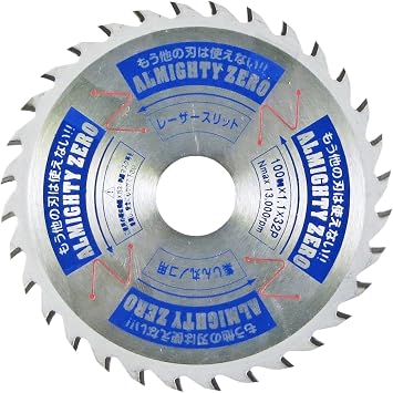 YsGOD Japan SPT-YSD-100SOZ All-Mighty Zero Saw for Cutting Various Materials 3.9 inches 100 mm x 32P