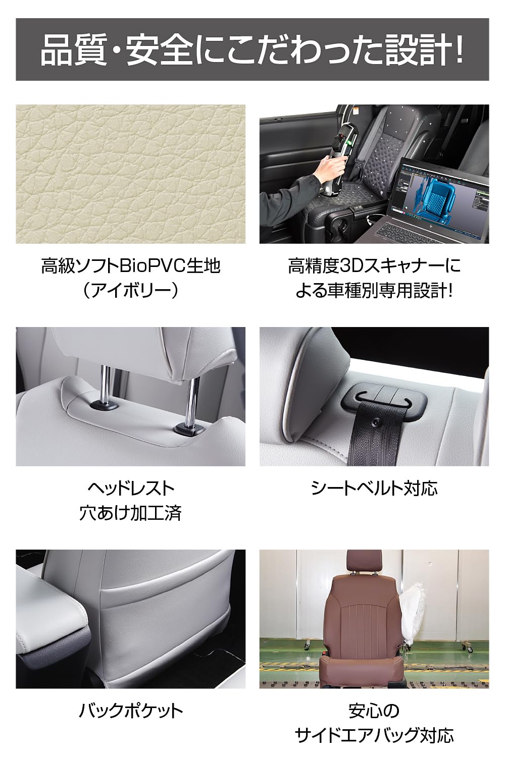 Amazon クラッツィオ Clazzio シートカバー プリウス 30系 Clazzio プライム グレー ET-0127 18ETB0127G シートカバー 車 バイク