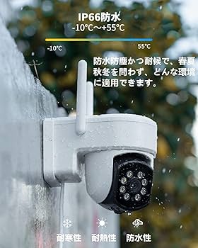 防犯カメラ ワイヤレス 屋外 Topcony 監視カメラ 室内外 5MP Amazon | 【室内/屋外 600万画素 2.4G/5GWiFi ネット切断録画