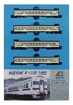 Amazon | マイクロエース Nゲージ キハ23・45 JR九州色 4両