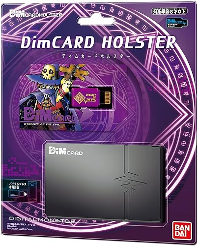 Miniatura 9 de BANDAI Pulsera Vital Digital Monster Dim Card Holster