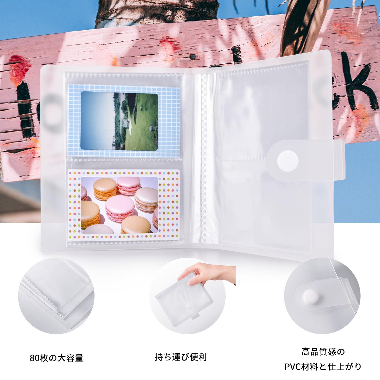 アスティ 優希 チェキ205枚セット（ケース付き） 楽天市場】チェキ