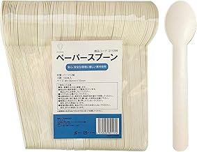 Paper Spoon, Paper Spoon, Paper Cutlery, Approx. Width 1.4 x Height 6.1 inches (35 x 156 mm), Handle Approx. 4.3 inches (110 mm), Biodegradable Eco Product, 100 Roses