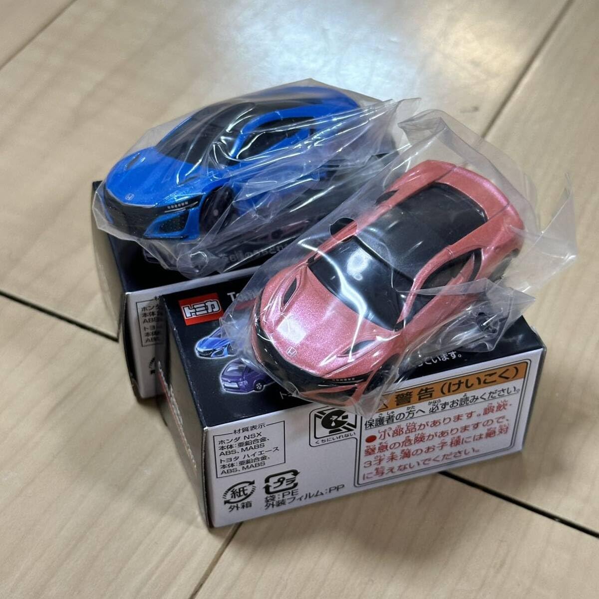 Amazon | トミカカラフルコレクション 2022 NSX ブルー ピンク