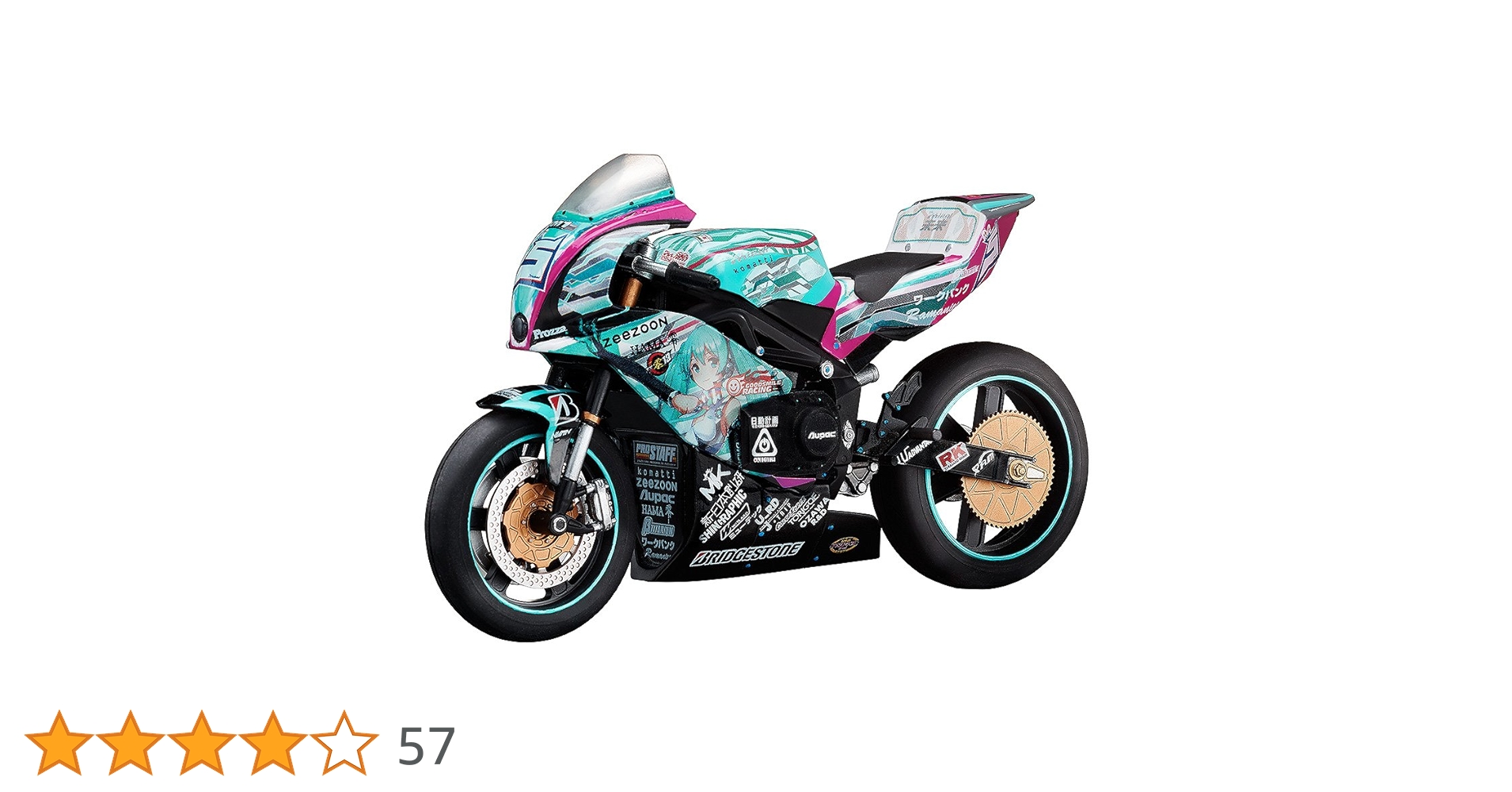 PRIDE - ex:ride(エクスライド) Spride.06 TT零13 レーシングミク 完成品 フィギュア FREEing(フリーイング) Amazon.co.jp: ex:ride Spride.06 レーシングミク TT零13 ノン