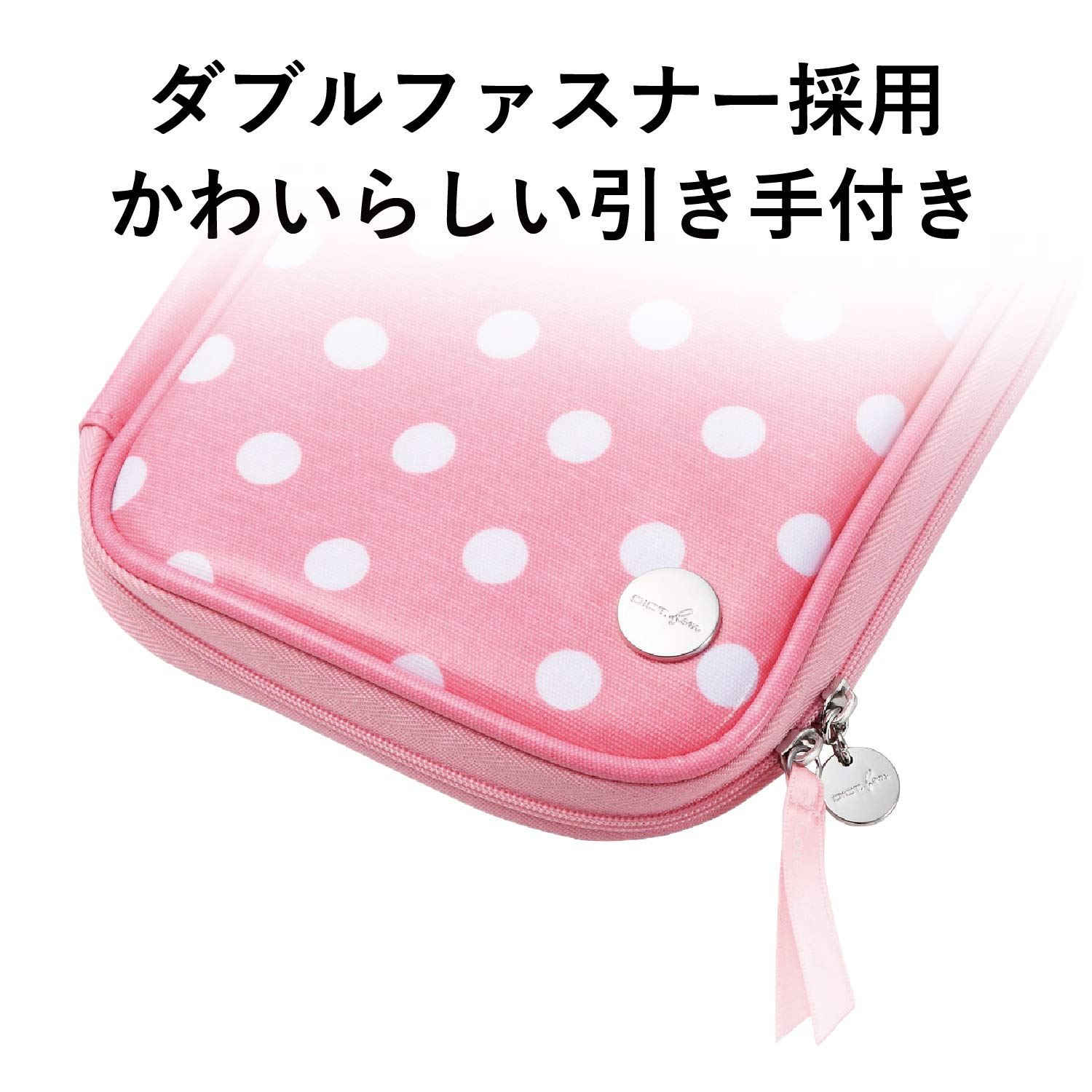 Amazon | エレコム 電子辞書ケース/DICT.fem/水玉/Lサイズ/ピンク DJC