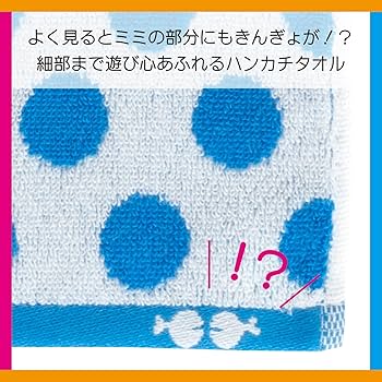 Amazon｜スタイレム瀧定大阪(Stylem Takisada-Osaka) 「 きんぎょがに