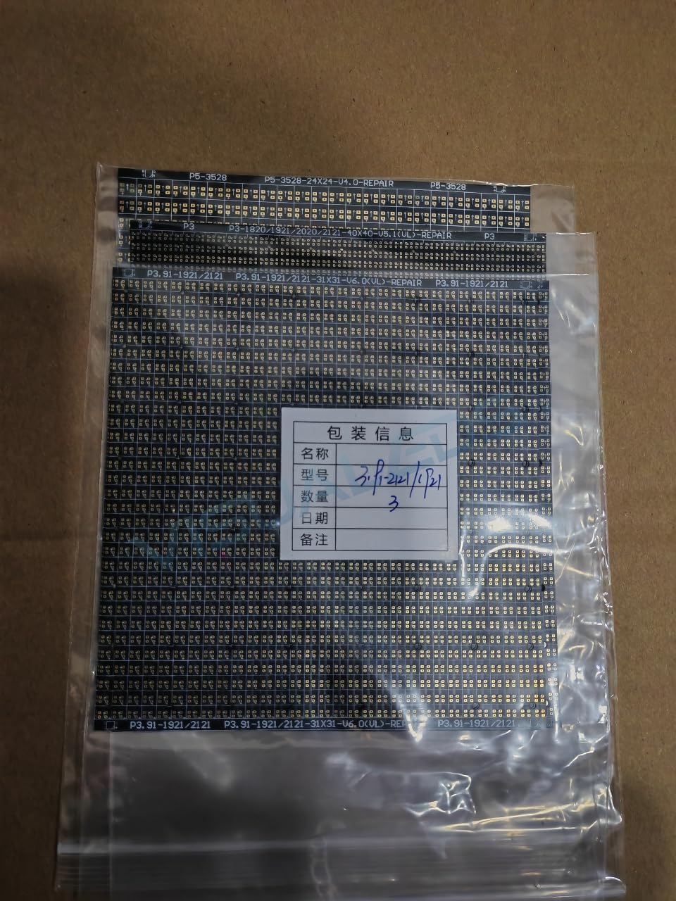 P3.91 Series Circuit Paper LED Module PCB Pad Repair P3.91-2121/2020 /1818/1919/1921 120X120mm Pad Paper to Repair PCB During Installation