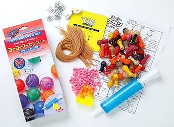 雷撃猫　ヨーヨー50個 Amazon | 鈴木ラテックス ヨーヨーフーセンセット ポケット