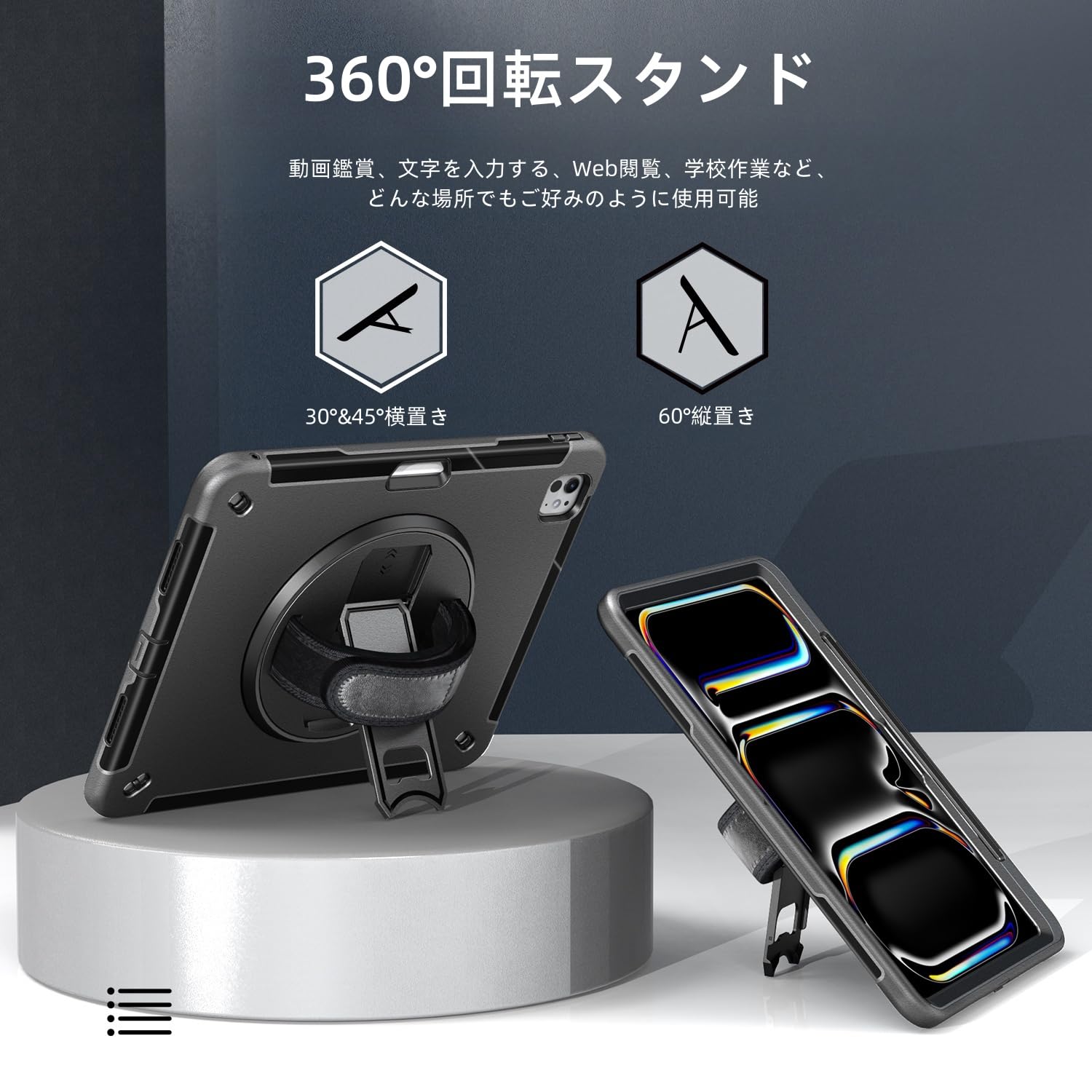 Amazon.co.jp: ZenRich iPad Pro 13(M4) 2024 ケース 耐衝撃 | ペン 