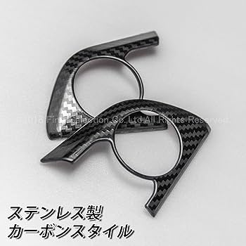 トヨタ純正 ステアリングスイッチASSY (220クラウン) トヨタ 220系クラウン用 金属製ステアリングスイッチトリム