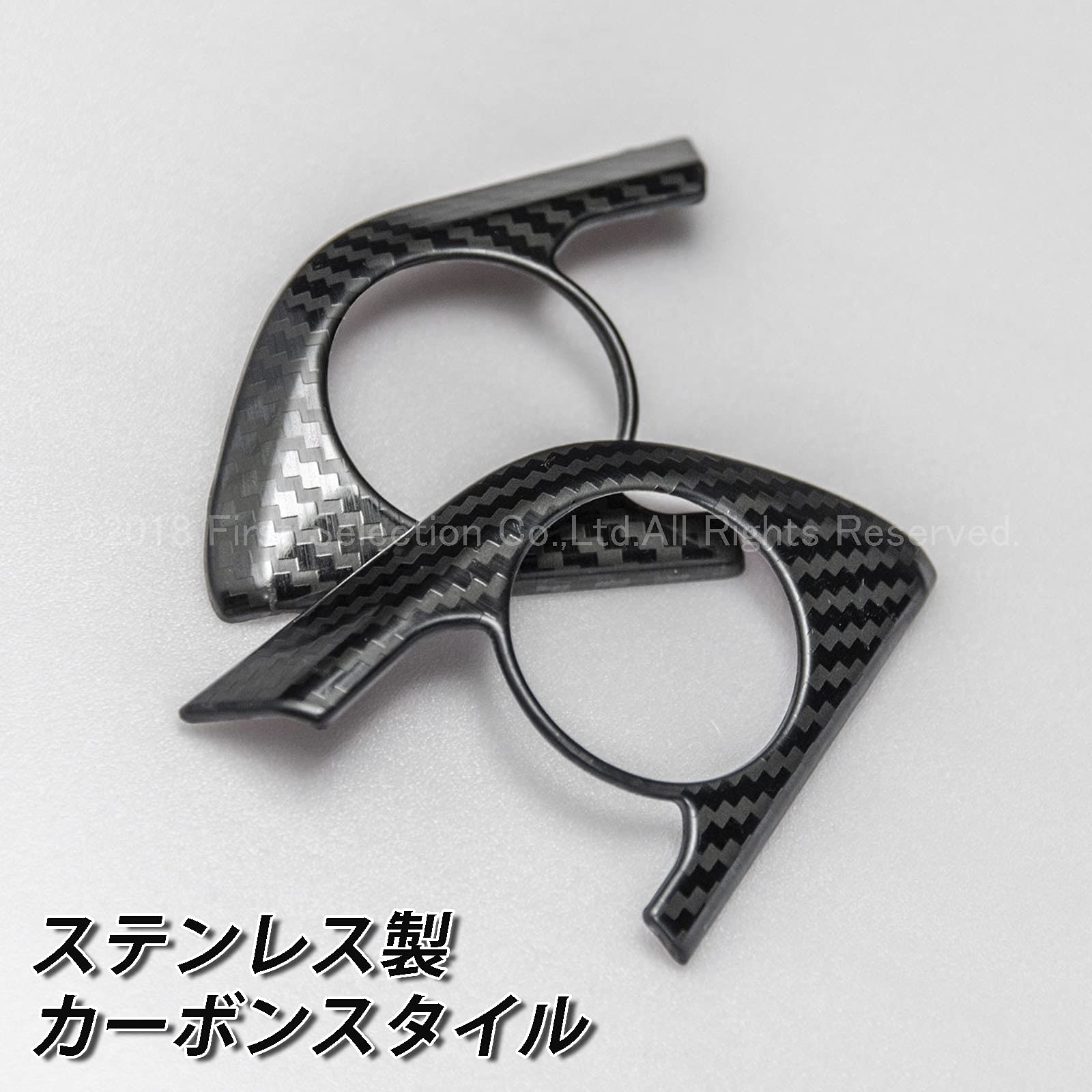 トヨタ純正 ステアリングスイッチASSY (220クラウン) トヨタ 220系クラウン用 金属製ステアリングスイッチトリム