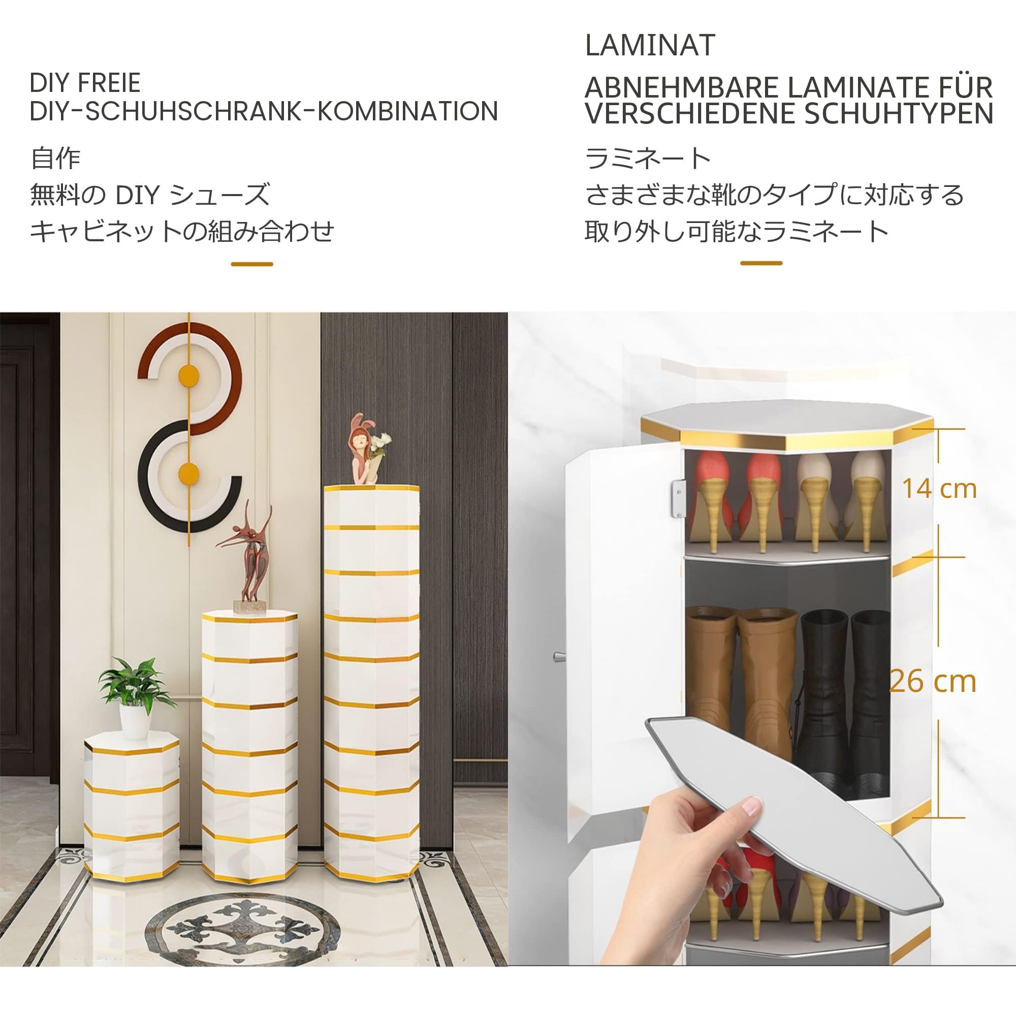 Runder drehbarer Schuhregalturm, 360°-Organizer, 45/86/127/169/210 cm, Lazy Susan-Schuhregal, vertikales Schuhregal für kleine Räume, für Eingangsbereich, Wohnzimmer, Flur, Schuhschrank (Far