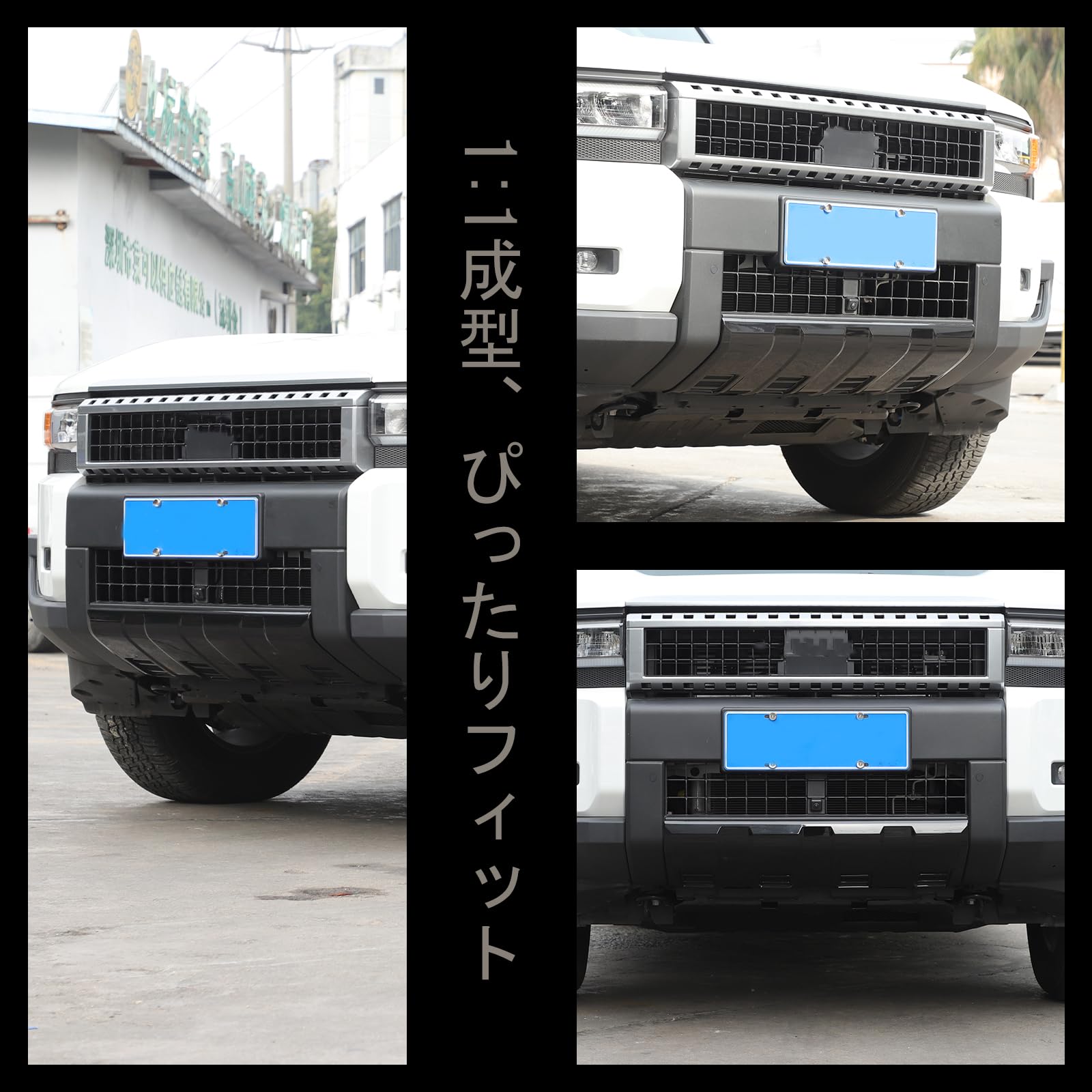 Amazon.co.jp: METYOUCAR トヨタ ランドクルーザー250 ランクル250