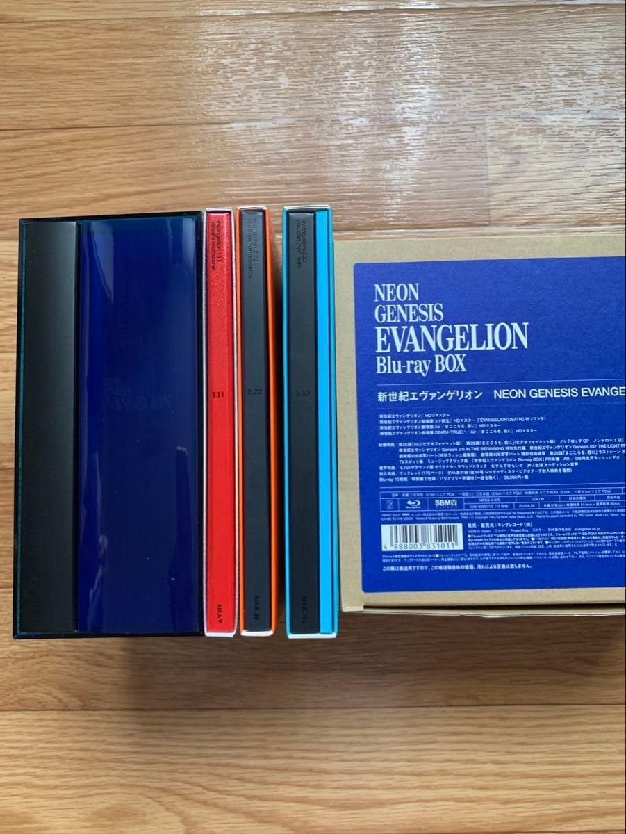 Blu-ray エヴァンゲリオン 新劇場版 序 破 Q シン・エヴァ全4枚セット