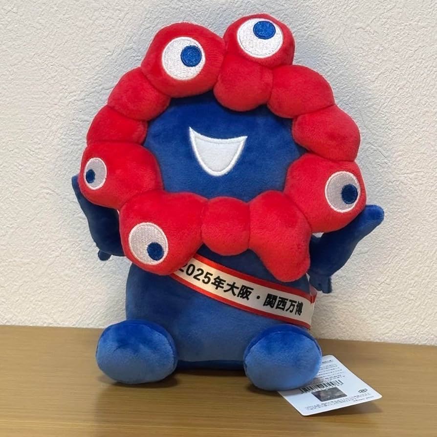 Amazon.co.jp: 公式 ミャクミャク 記念タスキ ぬいぐるみ 万博 会場