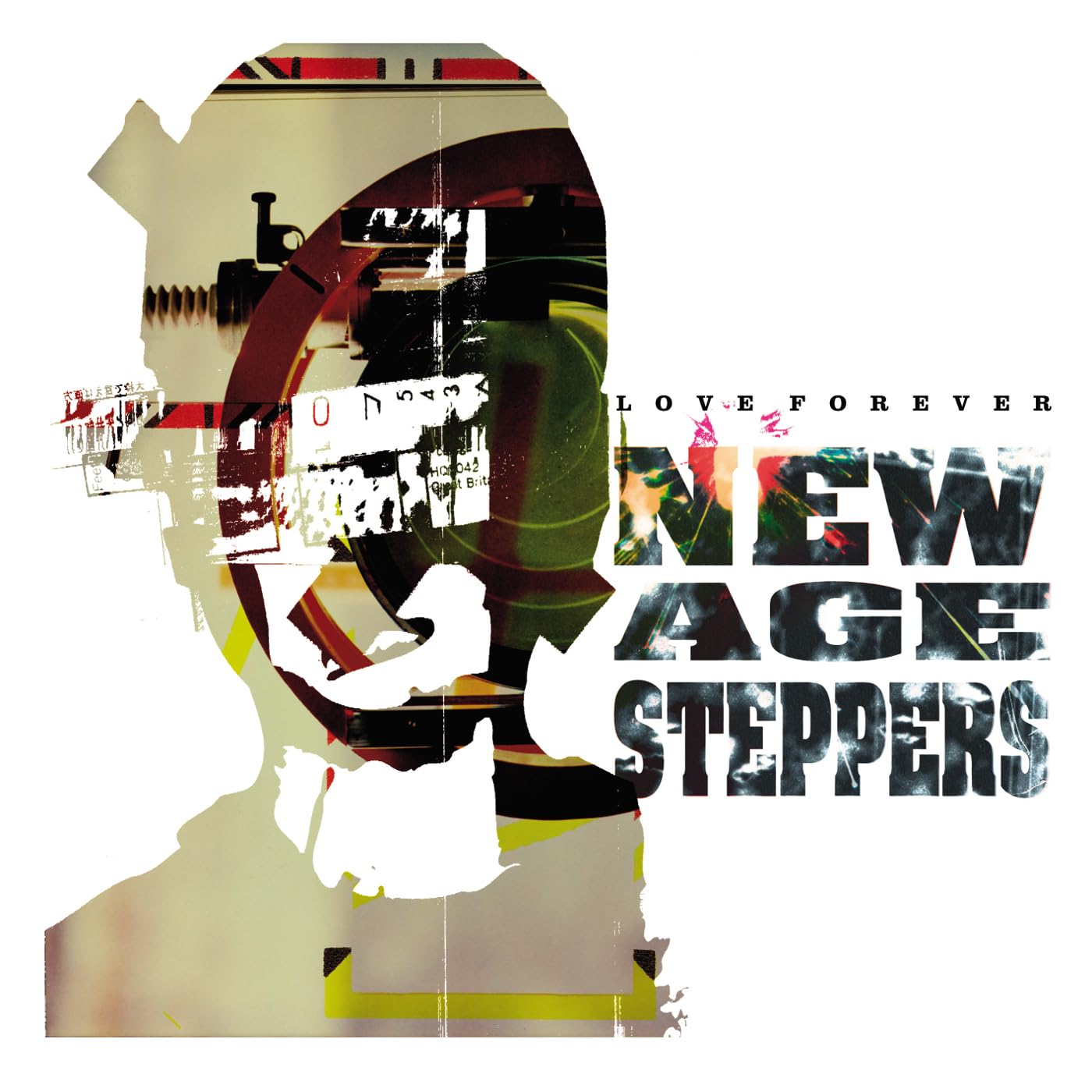 New Age Steppers