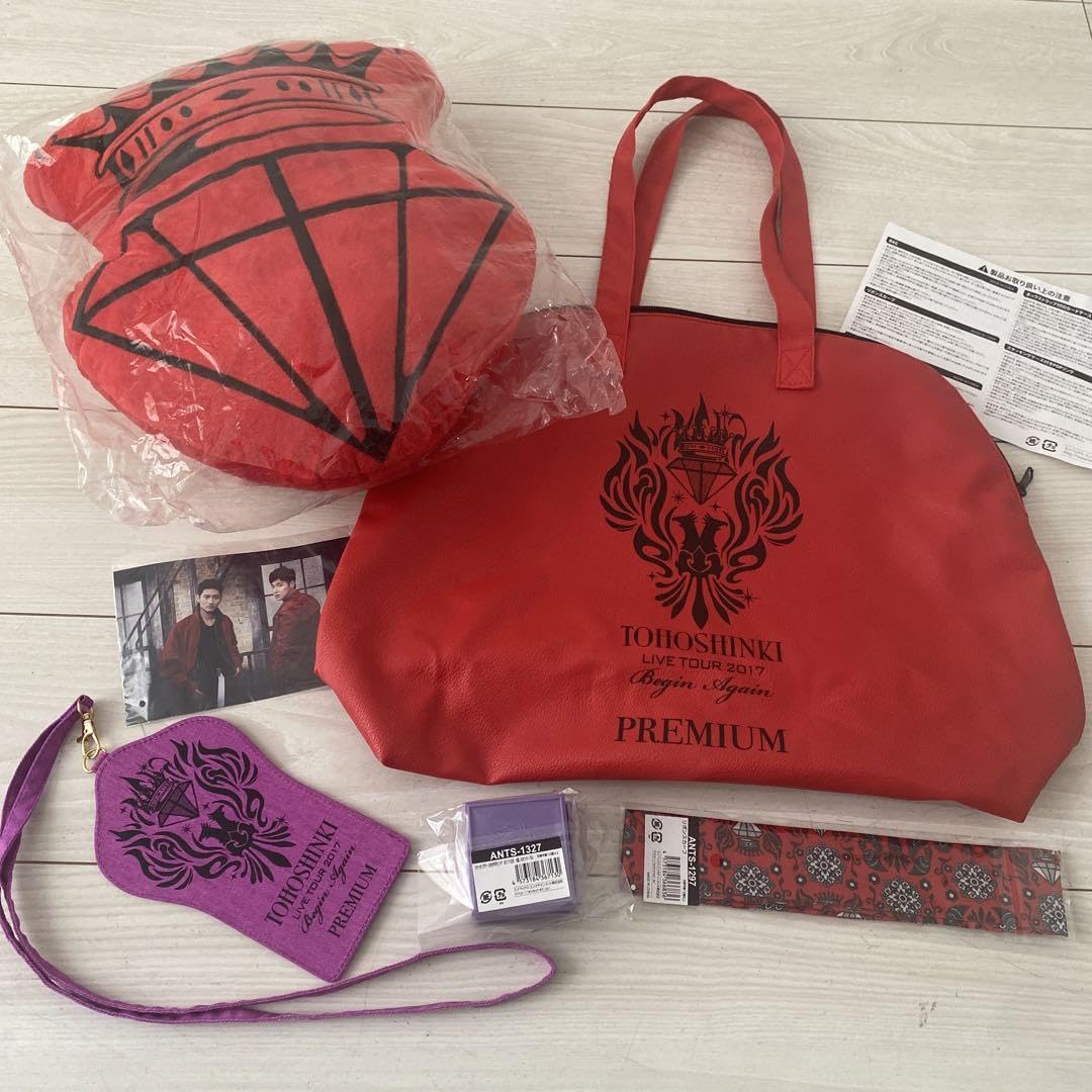 Amazon.co.jp: 東方神起プレミアムグッズセット トートバック