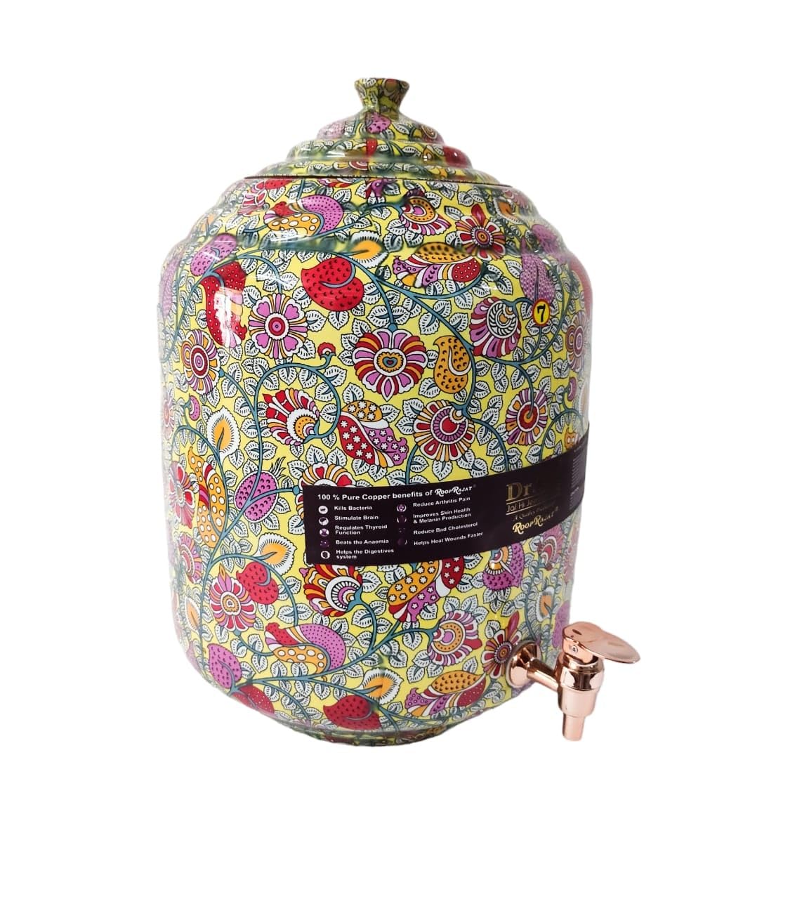 100% Pure Copper Water Dispenser Big Size | Copper Water Tank 20 litres | Large Copper Water Matka Container Pot 20 Litre - Flowety Patterned (B0D4HJMCG4) Amazon Price History, Amazon Price Tracker