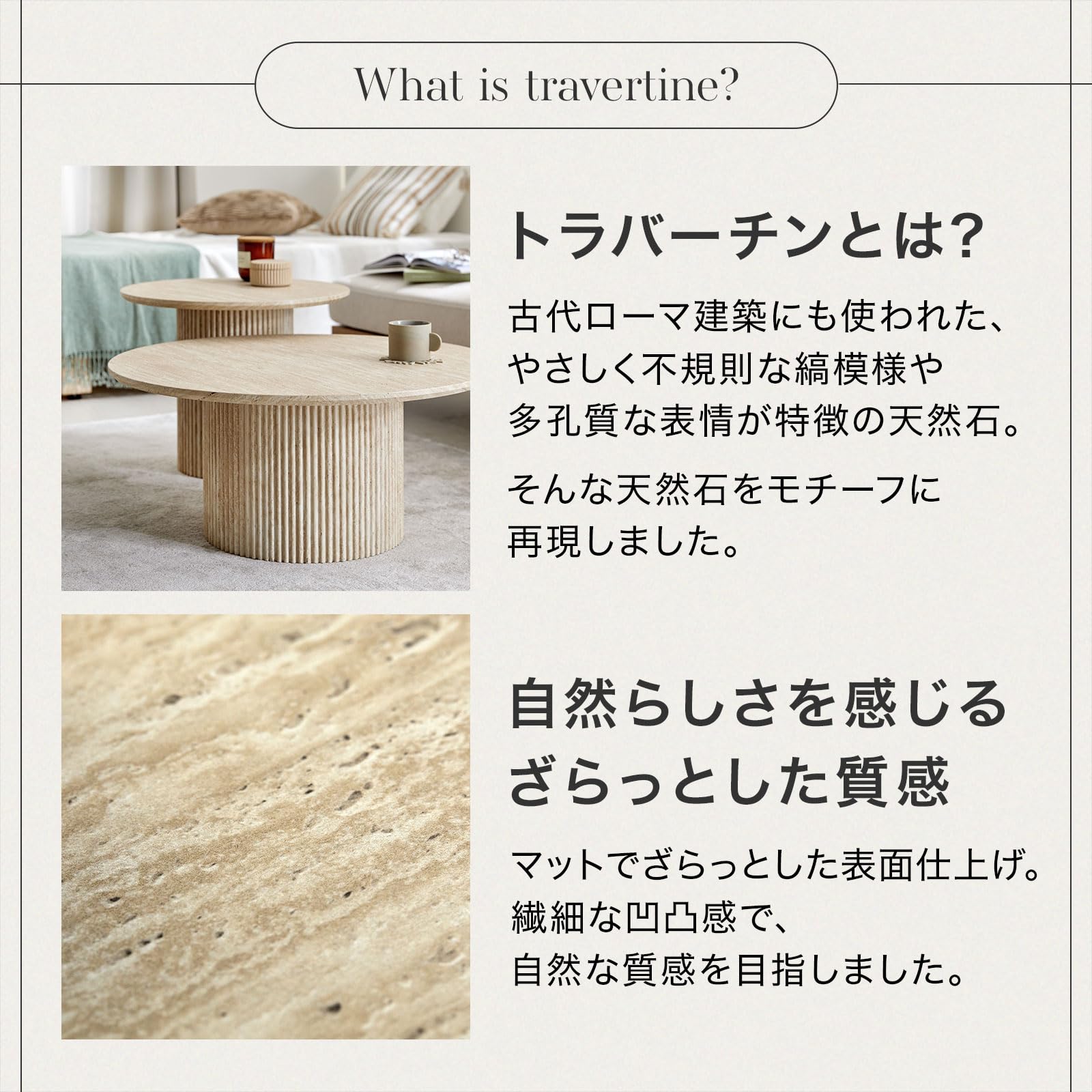 Amazon.co.jp: LOWYA ロウヤ ネストテーブル 丸 ローテーブル 2個