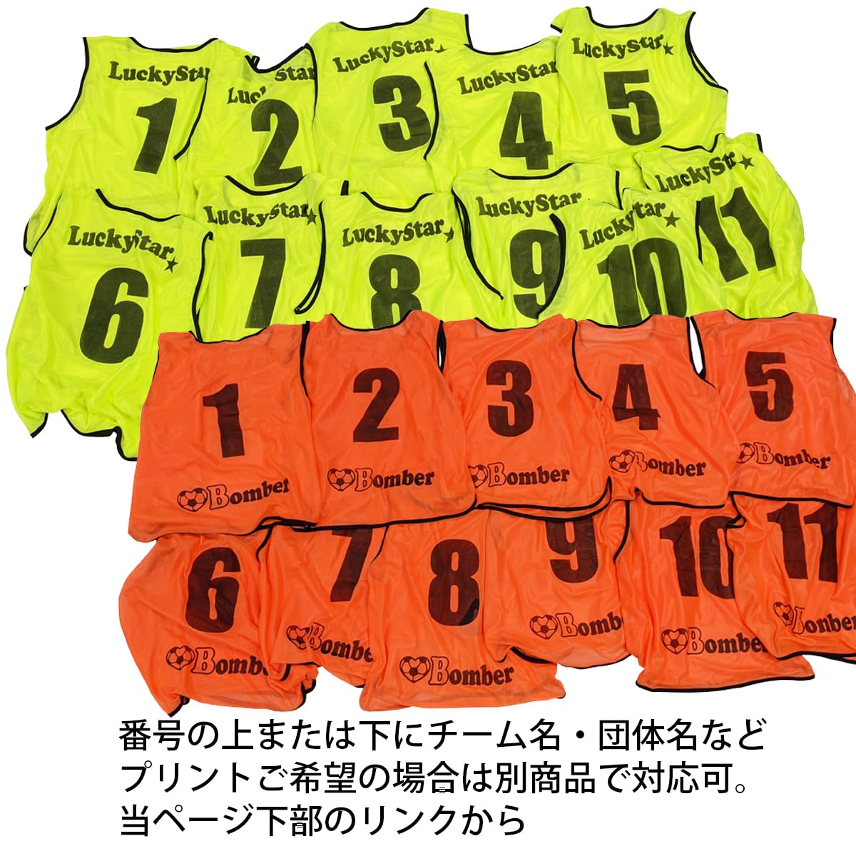 sneeuw ビブスオールインワン Amazon.co.jp: [d-bestino] ベスティノ マルチスポーツ 大人用