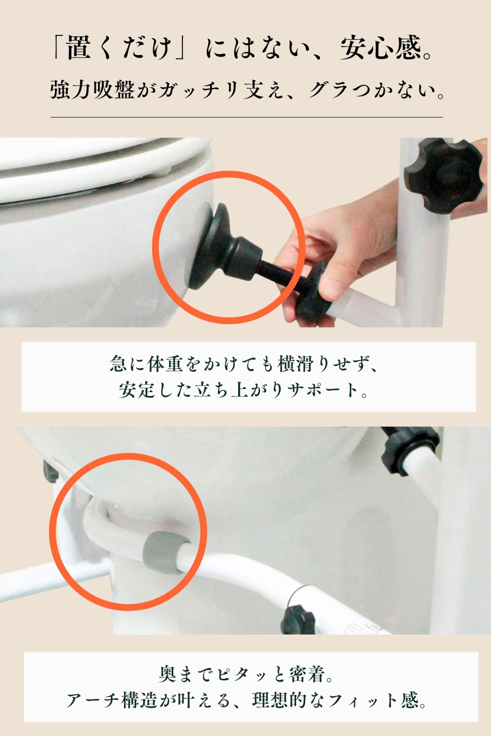 Amazon.co.jp: KMINA - トイレ用手すり 介護、トイレ 介護 手すり 