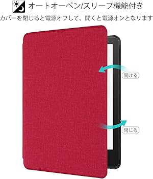 Amazon.co.jp: WALNEW Kindle Paperwhiteカバー 2021 6.8インチ ケース