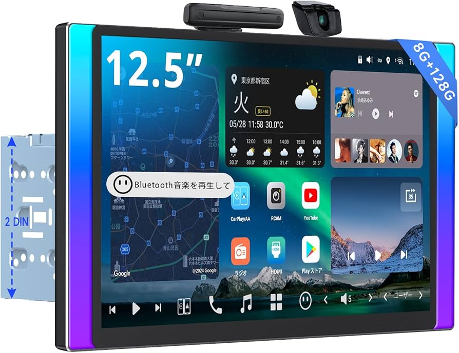 Amazon.co.jp: [12.5 インチ QLED 大画面 ]ATOTOZONE AI Android