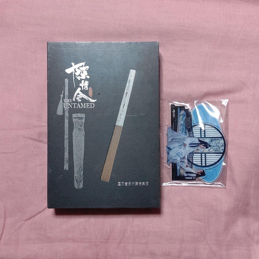 陳情令 国風音楽アルバム特典版 サウンドトラック Amazon.co.jp: 陳情令 サウンドトラック 国風CDセット 特典版