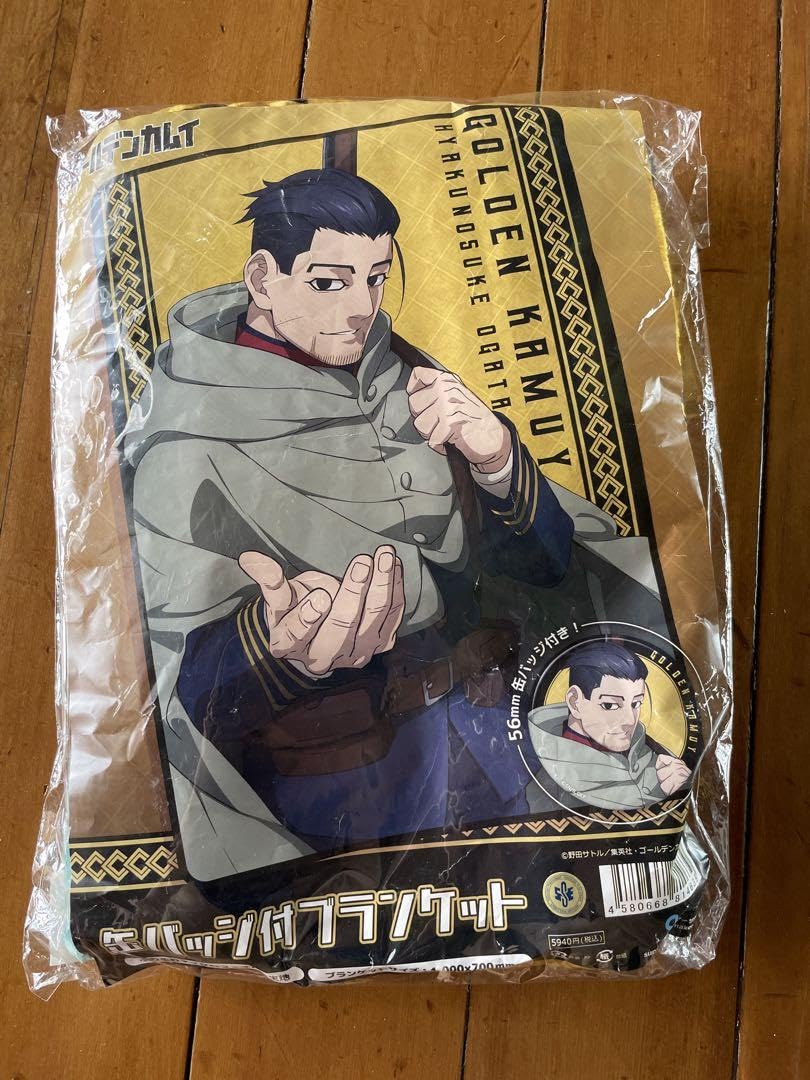 ゴールデンカムイ 缶バッジ付きブランケット 尾形百之助 ゴールデンカムイ 缶バッジ付きブランケット 尾形百之助