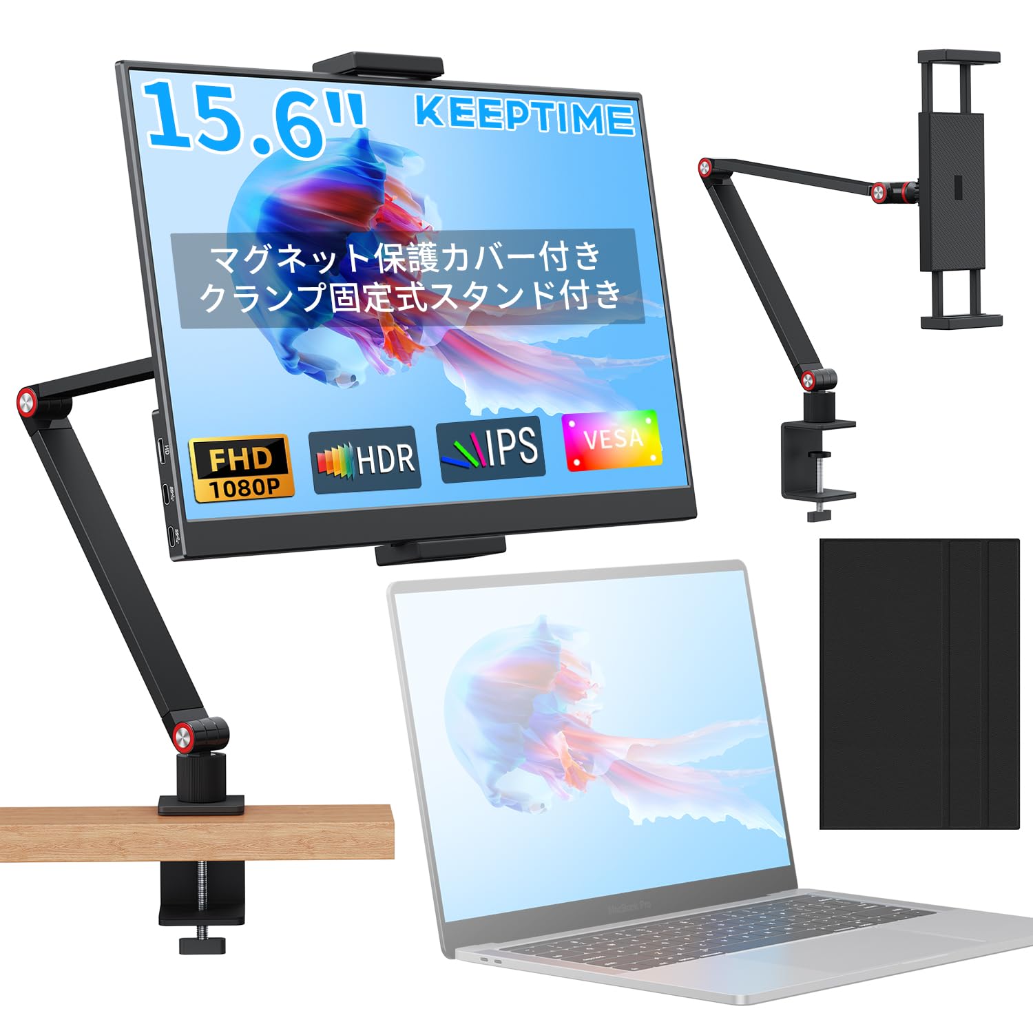 Amazon.co.jp: KEEPTIME モバイルモニター 15.6インチ モバイル