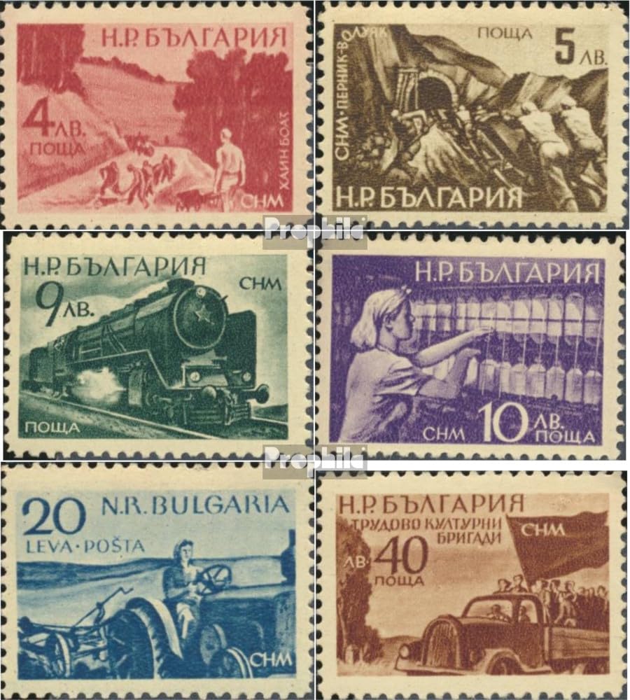 Sellos de Bulgaria 1949 MNH Prophila 690-695 serie completa juventud y trenes 2