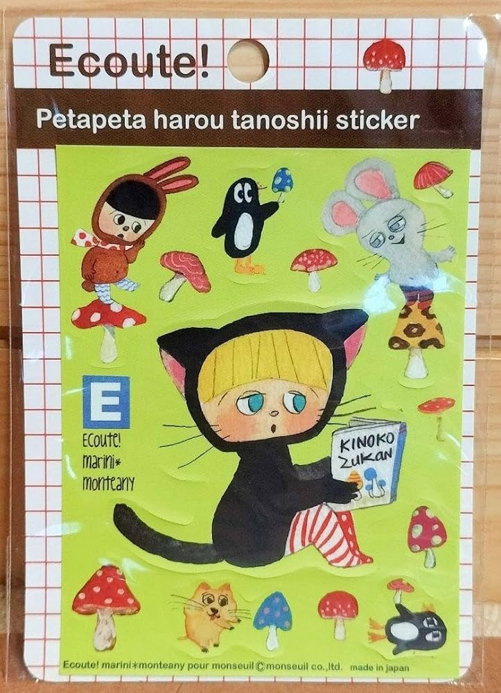 Ecoute! マリーニモンティーニ　原画 Ecoute! マリーニモンティーニ 原画