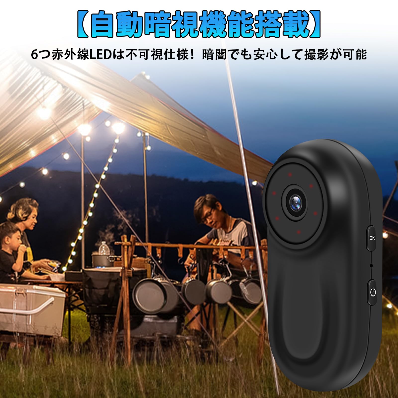 Amazon | 【モニター搭載 27g軽量 16Gカード付属 】アクションカメラ