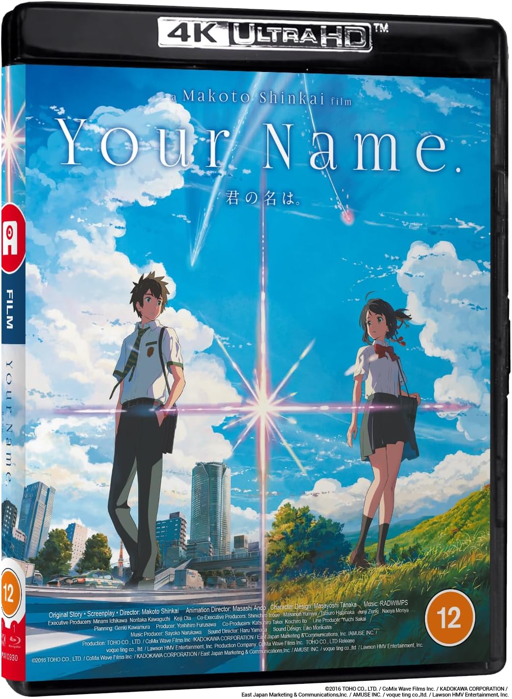 Your Name 4K UHD