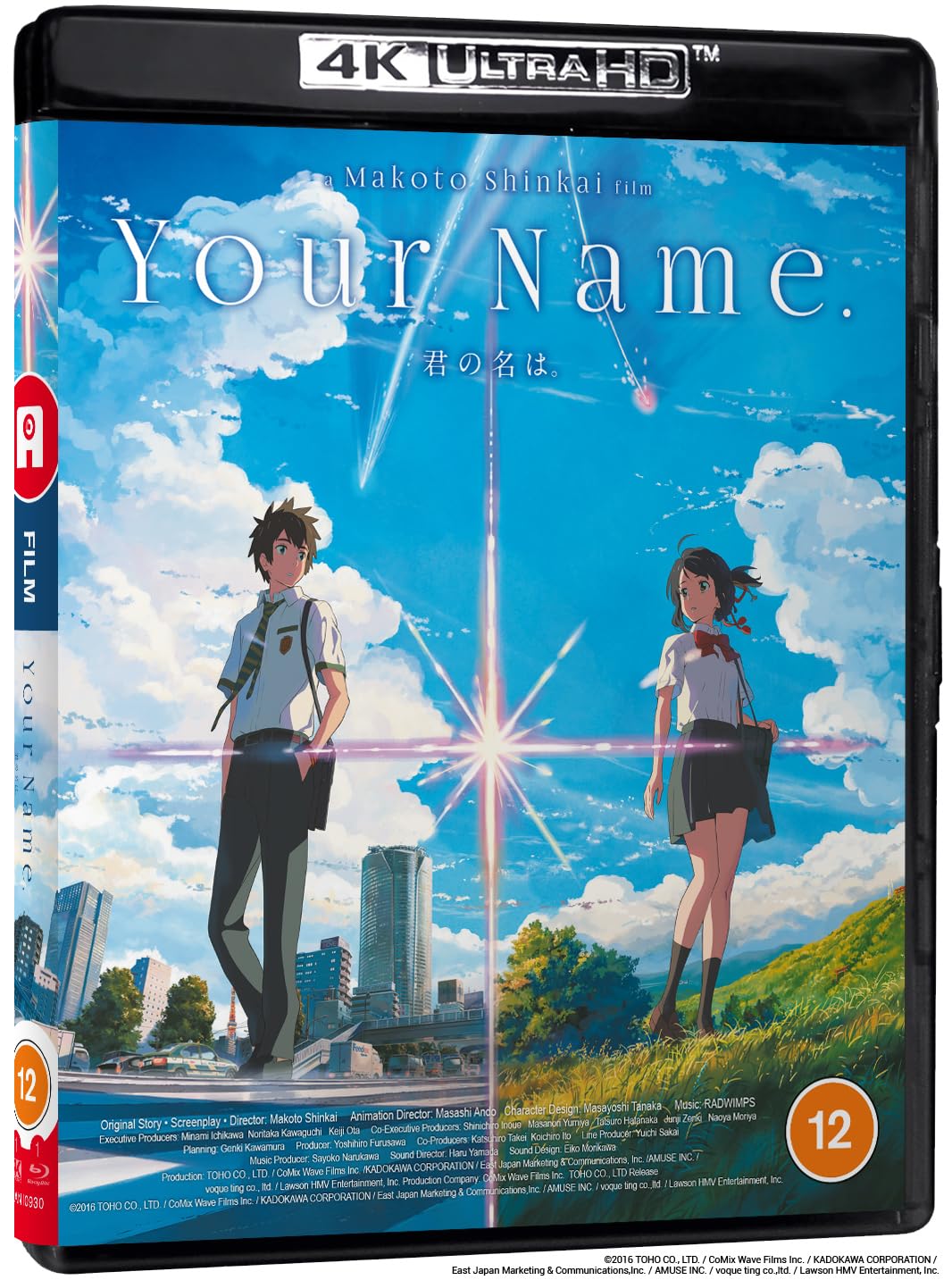 Your Name 4K UHD