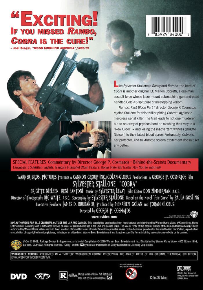 Cobra image 2