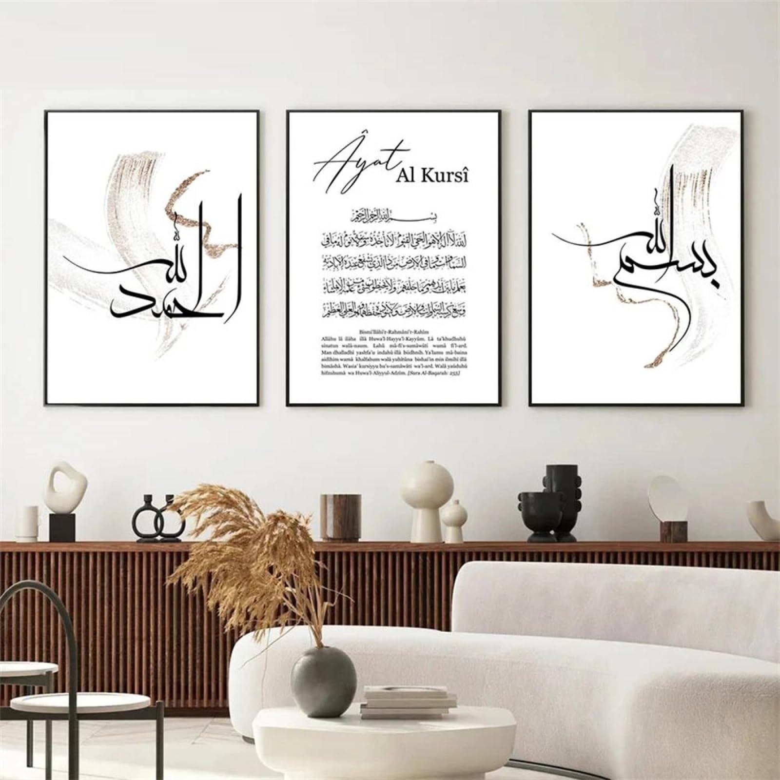 Baibexing Alhamdulillah Calligraphy Poster Ayat Al Kursi Quran Quotes Canvas Print Islamic Wall Art Boho Painting Pictures Bedroom Decor 60X80Cmx3Pcs Unframed