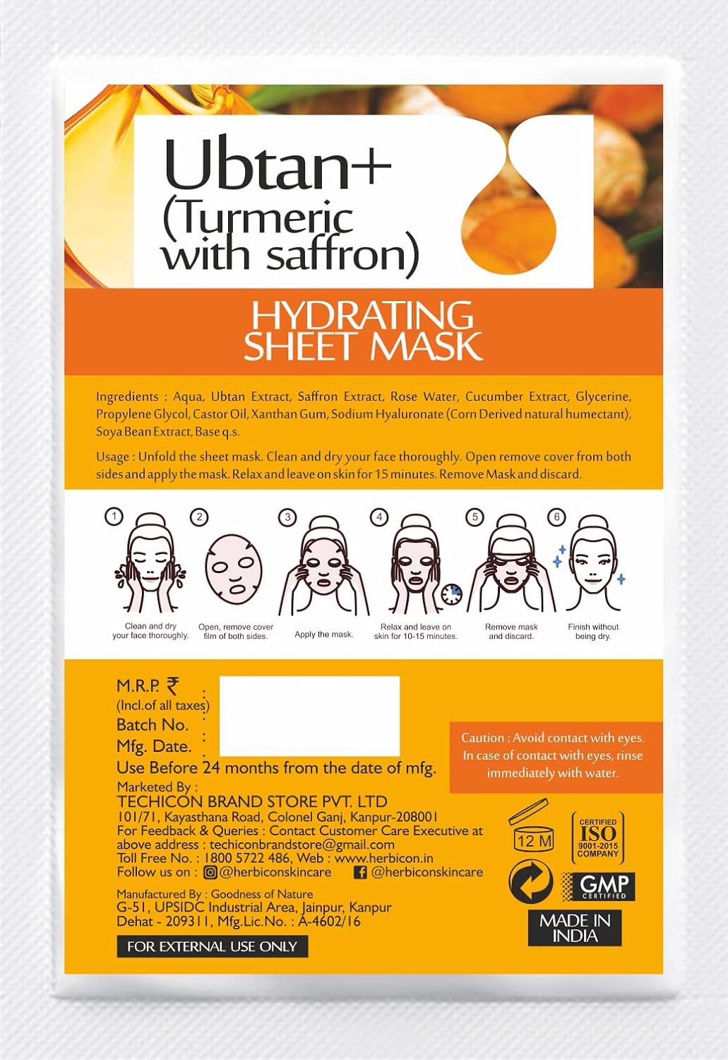 Buy Herbicon Ubtan Face Sheet Mask with Turmeric and Saffron for Skin Brightening - 20 g (Pack of 5) Online at Low Prices in India