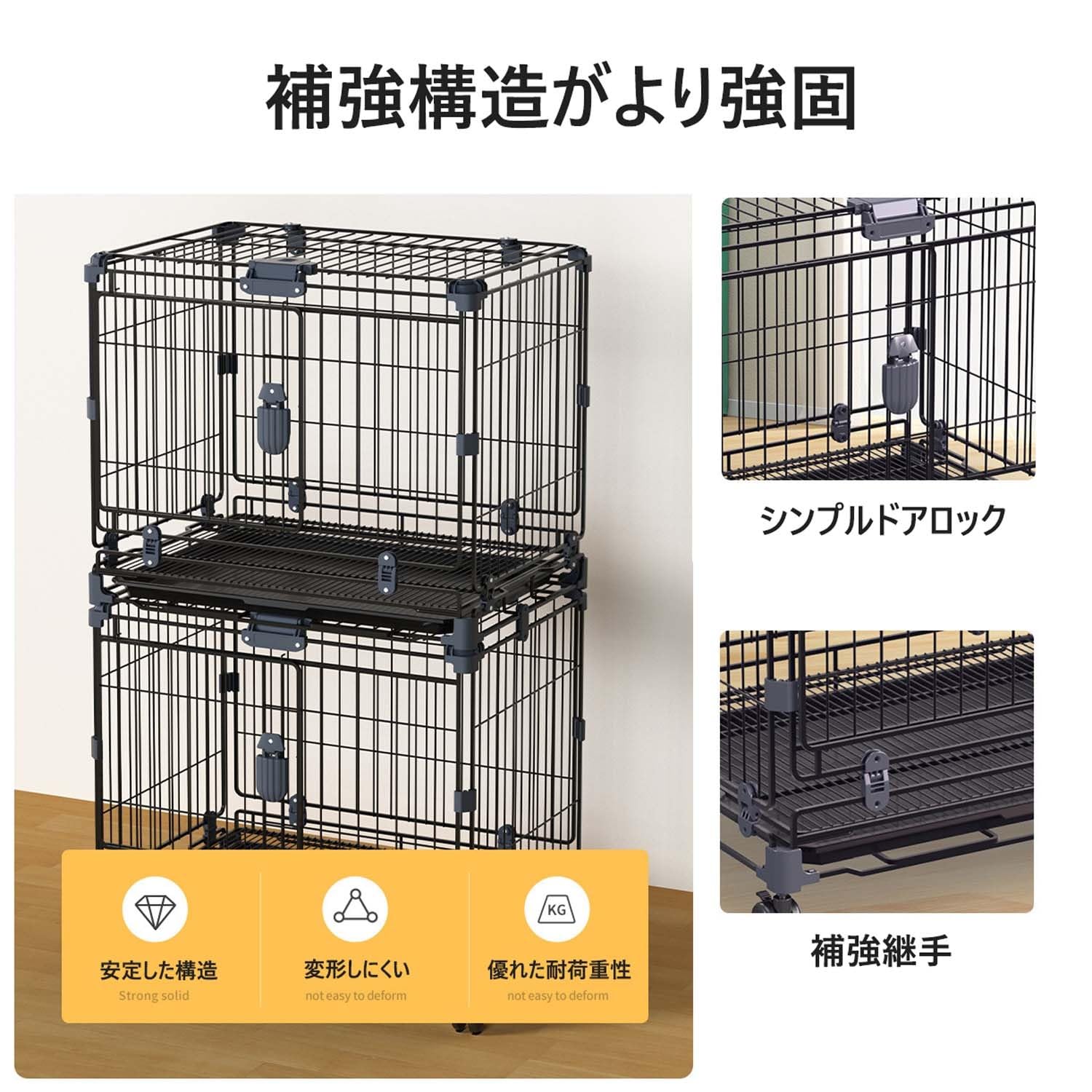 Amazon.co.jp: ペットケージ 犬用ケージ キャスター付き 引き出し