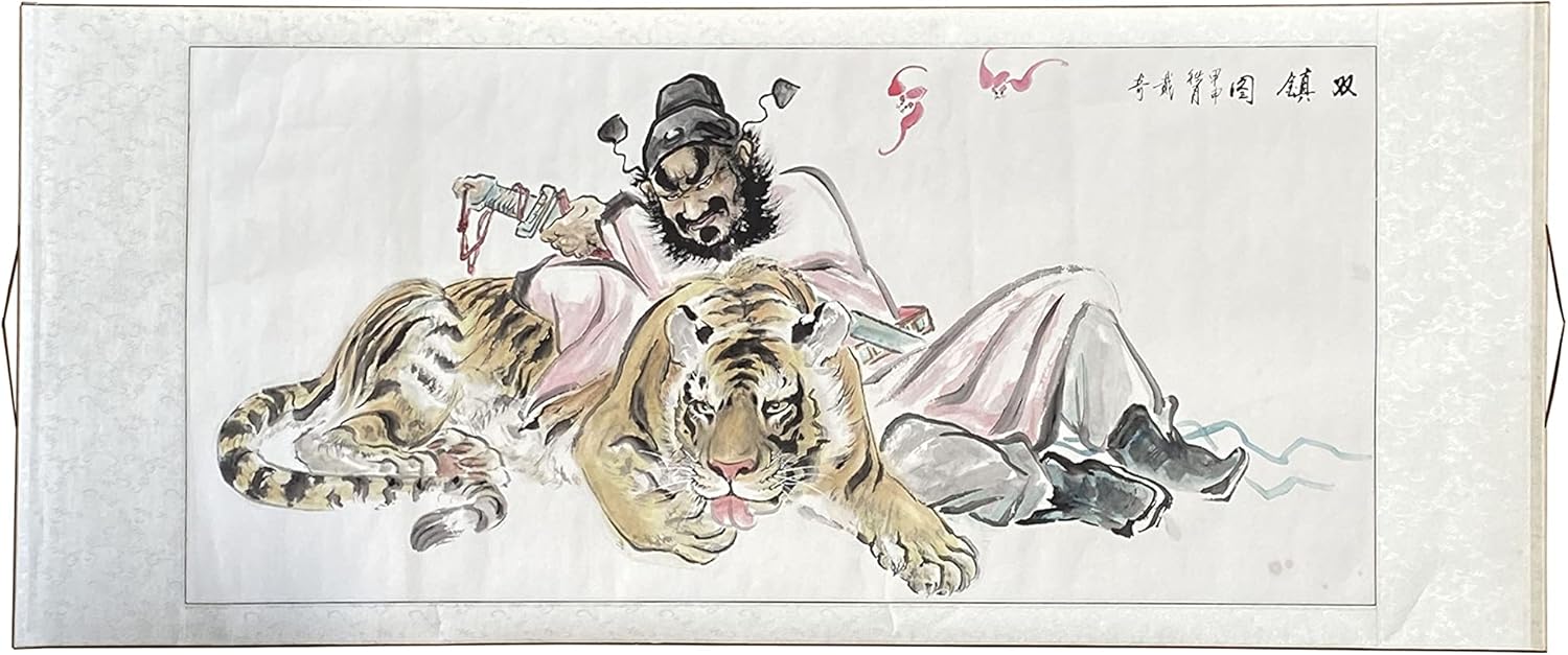 Chinese Color Ink Horizontal Tiger Fengshui Scroll Painting Wall Art Aws2239