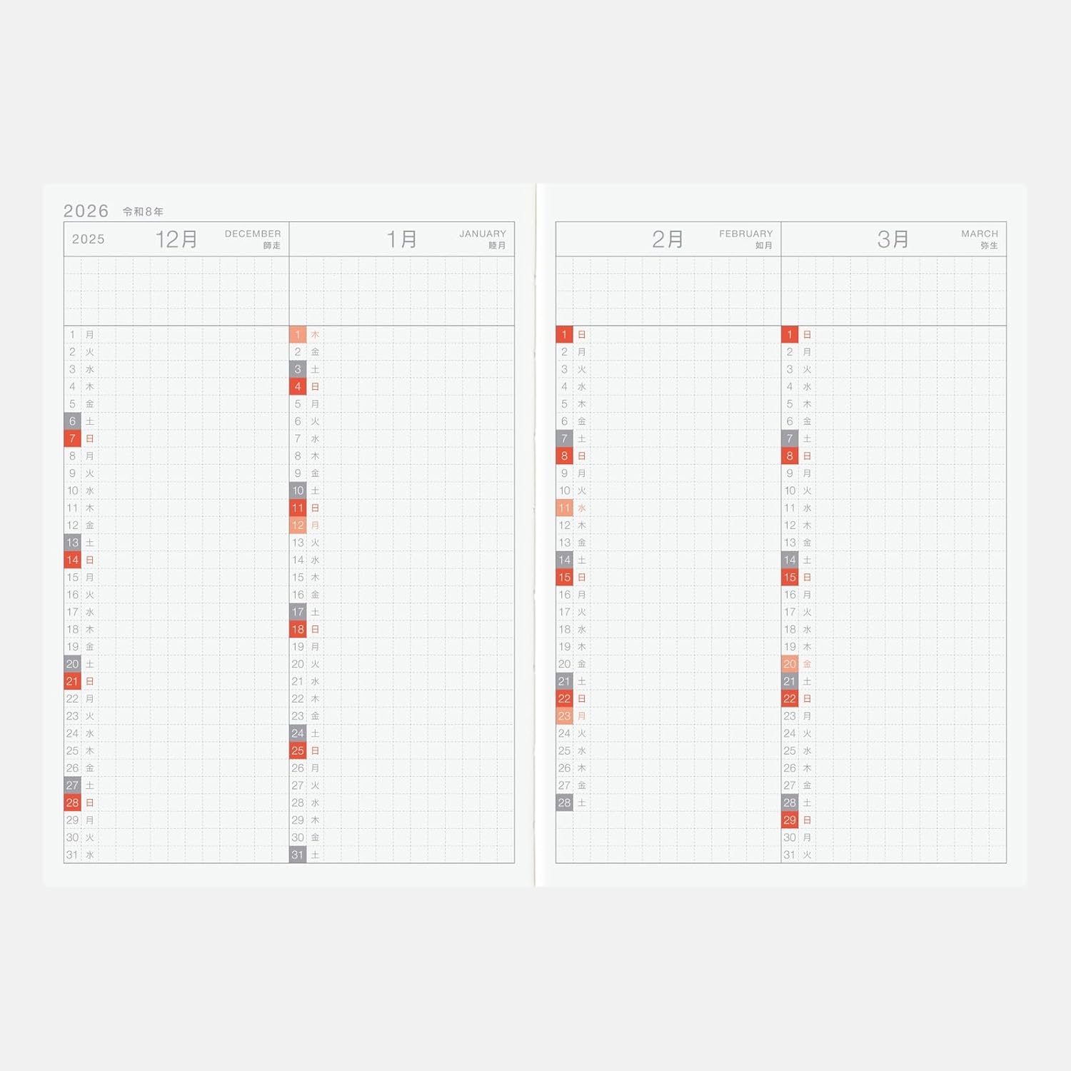Hobonichi Techo 2026 Original Book – A6, Japanese, Daily, One Piece Edition, Jan Start, Mon Start, Planner